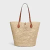 Bolso Bucket Triomphe Beads Basket en rafia y piel de becerro Bolso Bucket Triomphe Beads Basket en rafia y piel de becerro