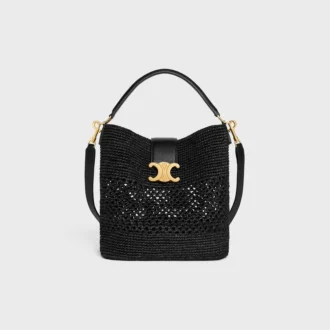 bolso louise mediano de rafia y piel de becerro 1 1 330x330 - Bolso Louise mediano de rafia y piel de becerro