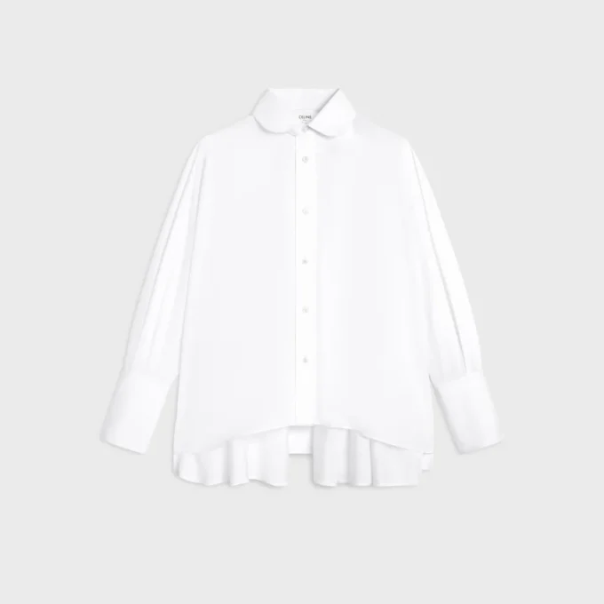 Camisa oversize de popelín de algodón Camisa oversize de popelín de algodón