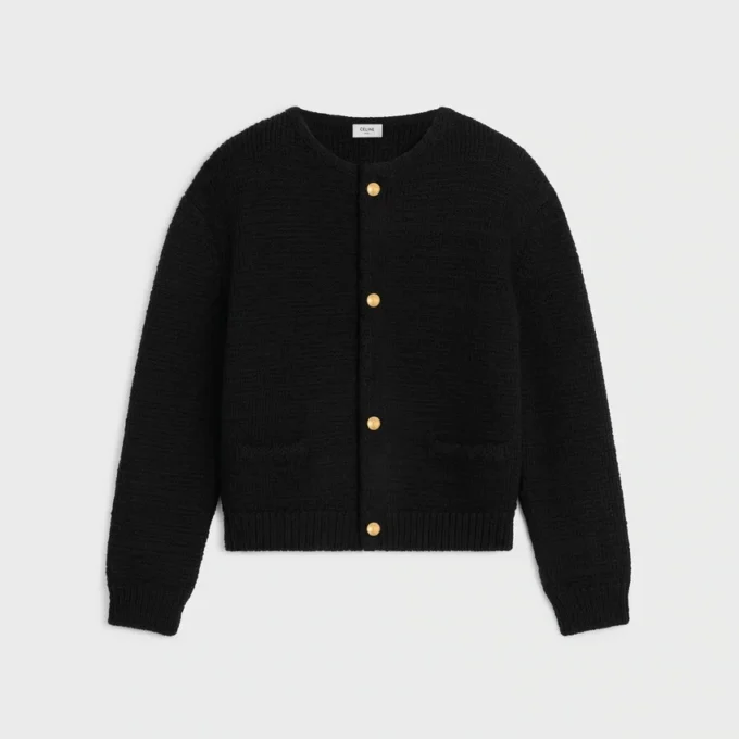 Cardigan de lana Cardigan de lana