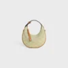 Celine Lulu para adolescentes en Triomphe Canvas Celine Lulu para adolescentes en Triomphe Canvas