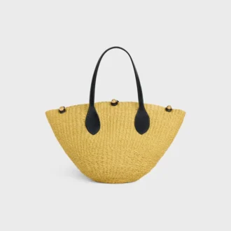 cesta pequea triomphe con cuentas de sisal y piel de becerro 1 2 330x330 - Cesta peque&ntilde;a &laquo;Triomphe&raquo; con cuentas, de sisal y piel de becerro