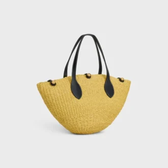 cesta pequea triomphe con cuentas de sisal y piel de becerro 2 2 330x330 - Cesta peque&ntilde;a &laquo;Triomphe&raquo; con cuentas, de sisal y piel de becerro