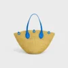 Cesta pequeña «Triomphe» con cuentas, de sisal y piel de becerro Cesta pequeña «Triomphe» con cuentas, de sisal y piel de becerro