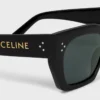 Gafas de sol Cat Eye S342 en acetato Gafas de sol Cat Eye S342 en acetato