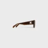 Gafas de sol Sundown Shade en nailon Gafas de sol Sundown Shade en nailon