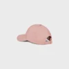 Gorra de béisbol Triomphe de algodón Gorra de béisbol Triomphe de algodón