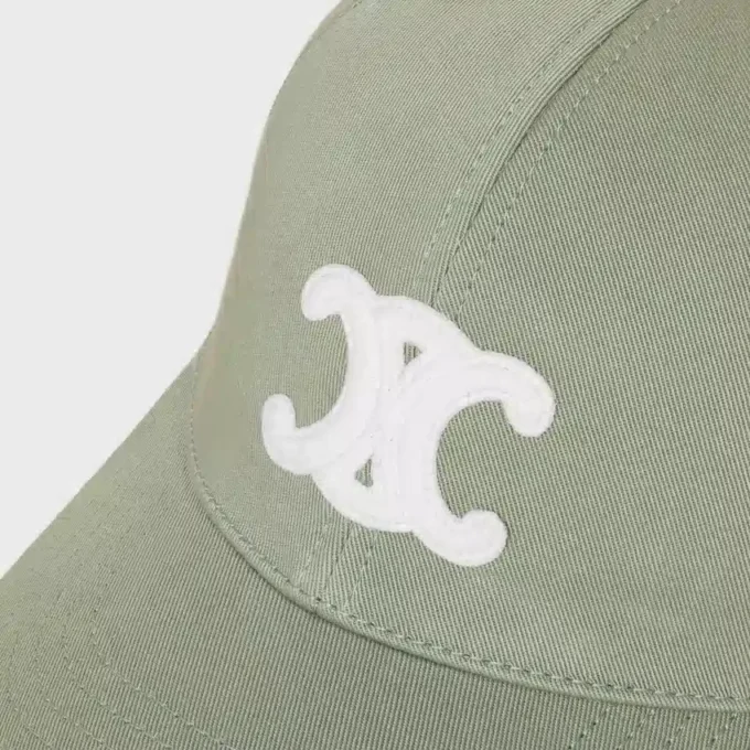 Gorra de béisbol Triomphe en gabardina de algodón