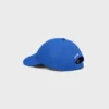 Gorra Triomphe Richelieu de nailon Gorra Triomphe Richelieu de nailon