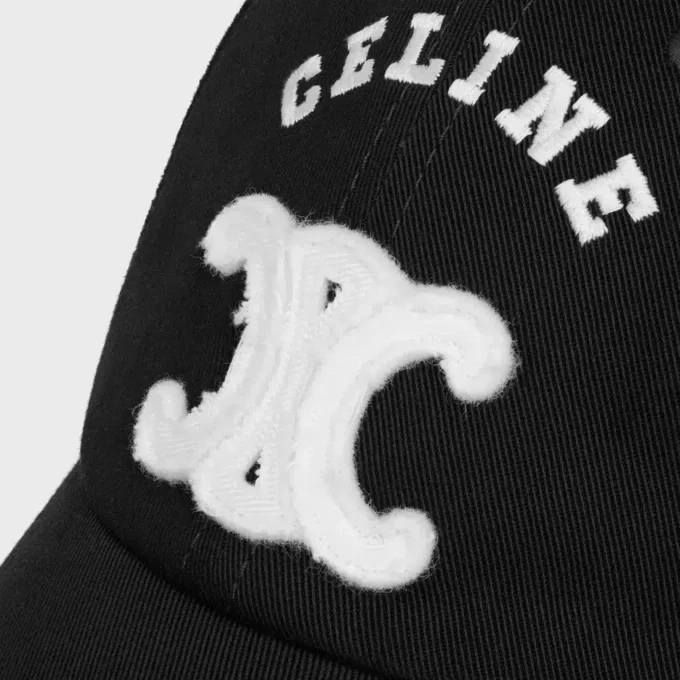 Gorra Vivienne en gabardina clara Gorra Vivienne en gabardina clara