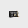 Mini CELINE Victoire en piel de lagarto Mini CELINE Victoire en piel de lagarto