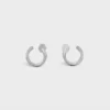 Pendientes Torsion en oro blanco y diamantes Pendientes Torsion en oro blanco y diamantes