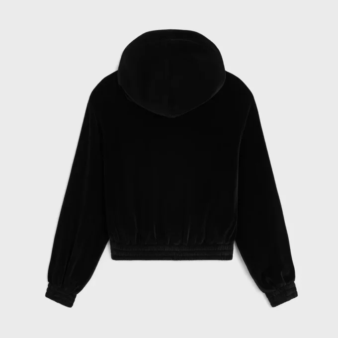 Sudadera holgada con capucha y cremallera en jersey de terciopelo Sudadera holgada con capucha y cremallera en jersey de terciopelo